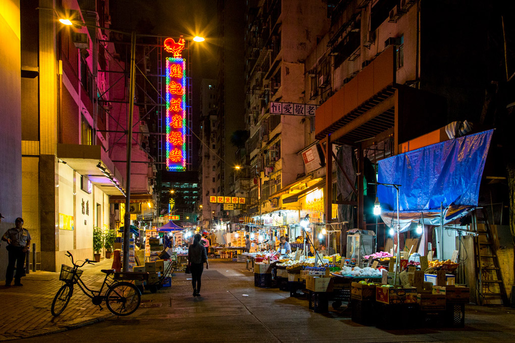 Temple Street Nigh Market, You Ma Tei, Kowloon, Hong Kong