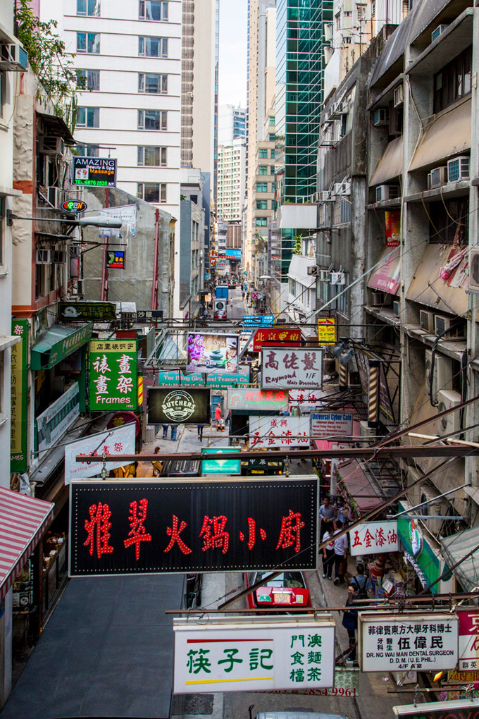 Central, Hong Kong