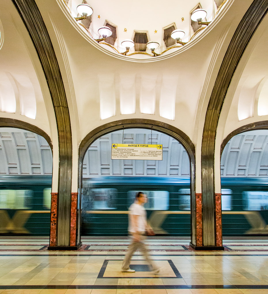 Mayakovskaya station, Moscow, Russia, street photography, transportation in Russia, commute in Russia, ornaments, splendid, extravagant architecture, USSR moscow metro, metro design, Mercedes Noriega, Mercedes Noriega Photography